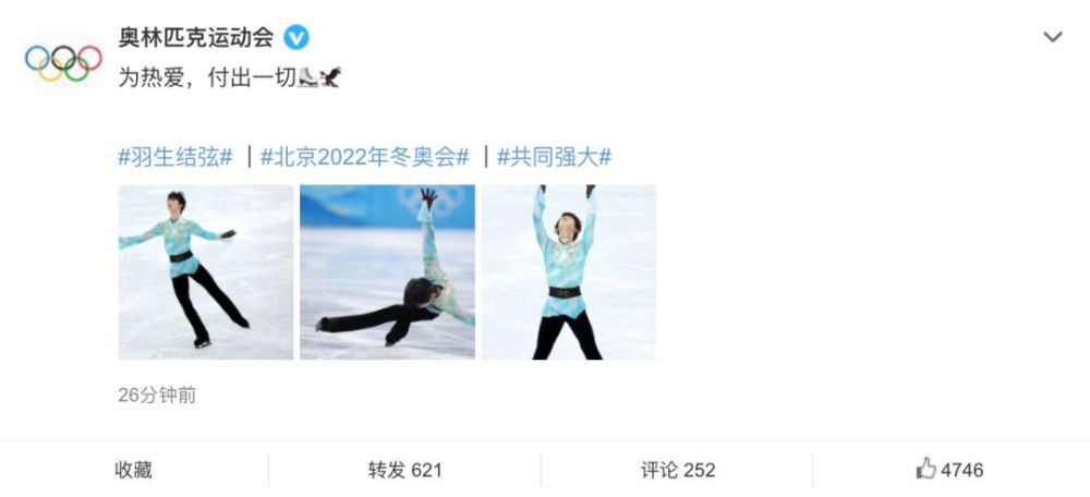 完美组合